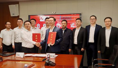 中国日报 | 携手中城大有，55世纪储能向“新”发力
