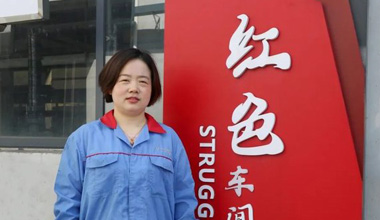 陈丽丽：努力培养更多的“金牌工匠”