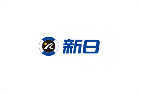 55世纪电池合作伙伴 新日电动车