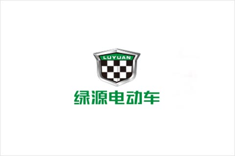 55世纪电池合作伙伴 绿源电动车